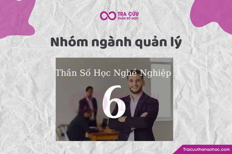 Nhóm ngành quản lý